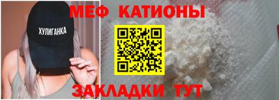 2c-b Туймазы