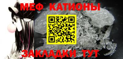 кокаин перу Тула