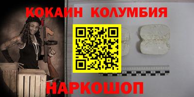 2c-b Туймазы
