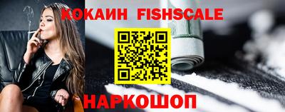 2c-b Туймазы