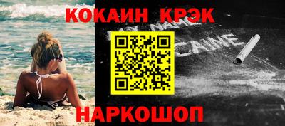 2c-b Туймазы