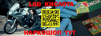 2c-b Туймазы
