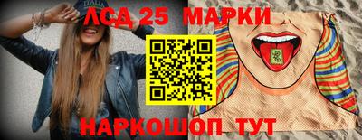 кокаин перу Тула