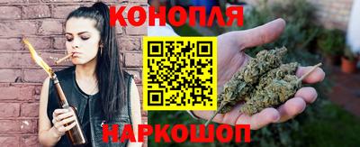 кокаин перу Тула