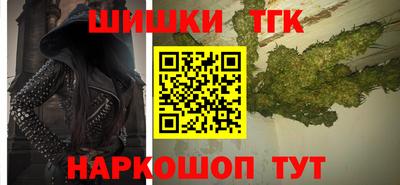 мефедрон VHQ Тулун