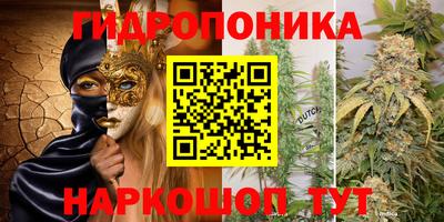 кокаин перу Тула