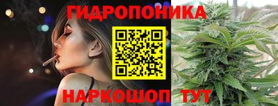 мефедрон VHQ Тулун