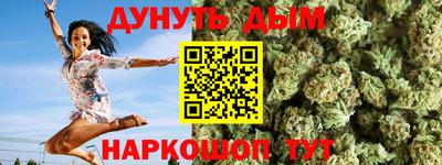 2c-b Туймазы