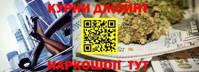 2c-b Туймазы