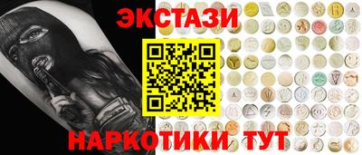 2c-b Туймазы