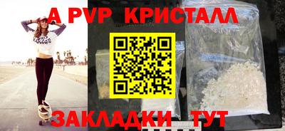 мефедрон VHQ Тулун