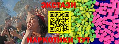 кокаин перу Тула