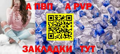 мефедрон VHQ Тулун