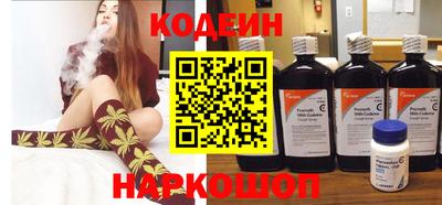2c-b Туймазы