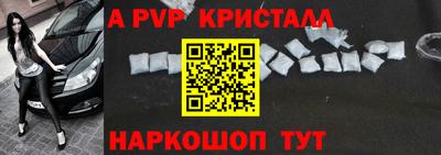 2c-b Туймазы