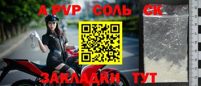2c-b Туймазы