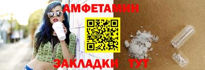кокаин перу Тула