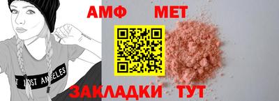 2c-b Туймазы