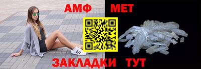 кокаин перу Тула