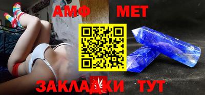 кокаин перу Тула