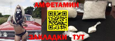 мефедрон VHQ Тулун