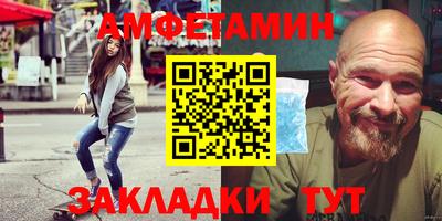 мефедрон VHQ Тулун