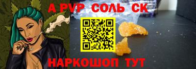 мефедрон VHQ Тулун