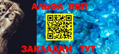 2c-b Туймазы