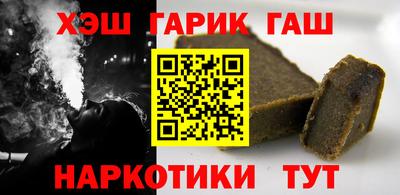 2c-b Туймазы