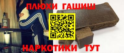 2c-b Туймазы