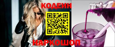кокаин перу Тула