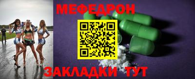 кокаин перу Тула