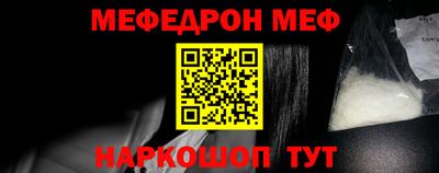 2c-b Туймазы